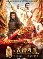 欧美精选在线观看